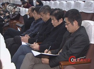 武進(jìn)新聞