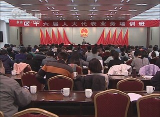武進(jìn)新聞