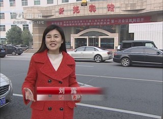 武進(jìn)新聞