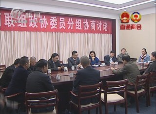 武進(jìn)新聞