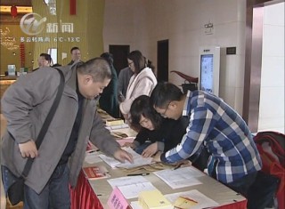 武進(jìn)新聞