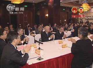 武進新聞