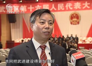 武進(jìn)新聞