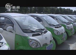 武進新聞