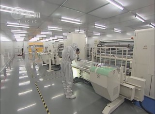 武進新聞