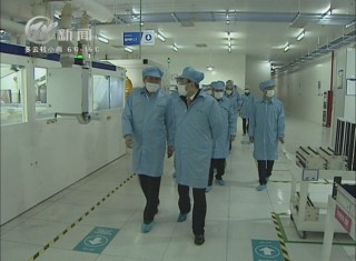 武進(jìn)新聞