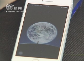 武進(jìn)新聞