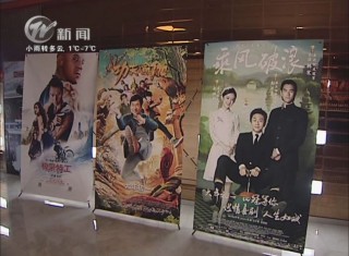 武進(jìn)新聞