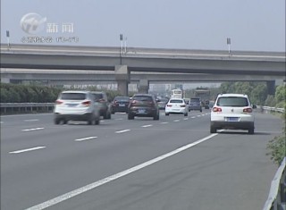 武進(jìn)新聞