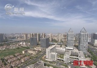 武進新聞