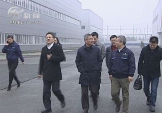 武進新聞