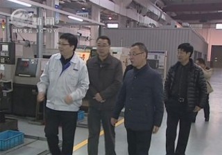 武進新聞