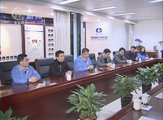 武進新聞