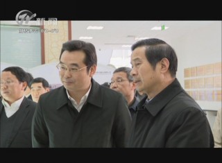 武進(jìn)新聞