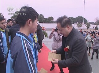 武進(jìn)新聞