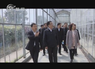 武進(jìn)新聞