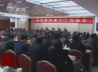 武進(jìn)新聞