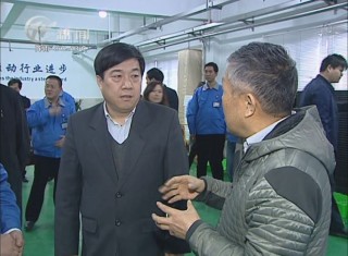 武進新聞