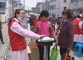 武進新聞