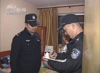 武進(jìn)新聞