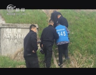 武進新聞