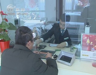 武進新聞