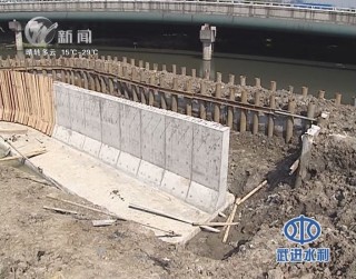 武進(jìn)新聞