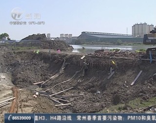 武進新聞