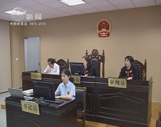 武進新聞