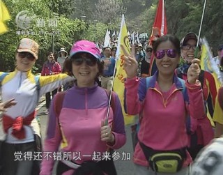 武進(jìn)新聞