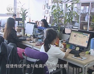 武進(jìn)新聞