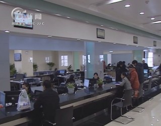武進新聞