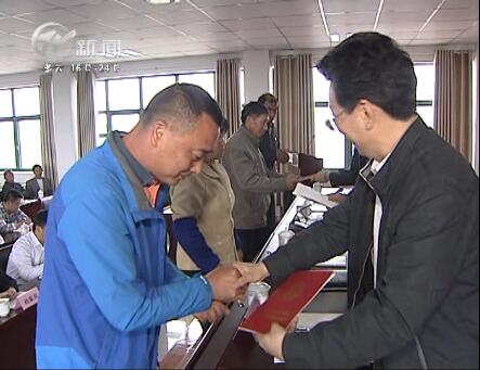 武進(jìn)新聞