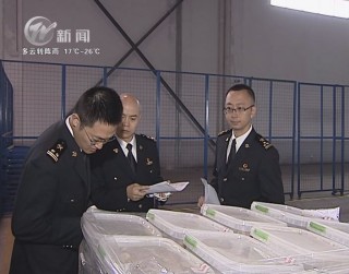 武進(jìn)新聞
