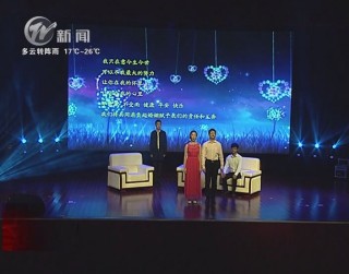武進(jìn)新聞