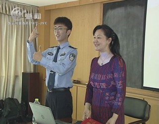 武進新聞
