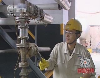 武進新聞