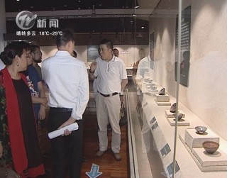 武進新聞