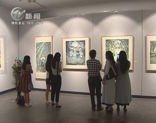 武進新聞