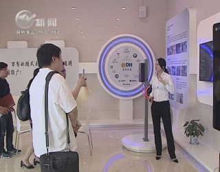武進(jìn)新聞