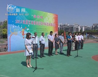 武進(jìn)新聞