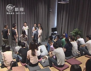 武進(jìn)新聞