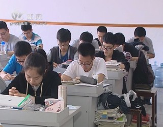 武進新聞
