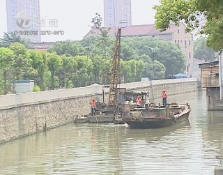 武進新聞