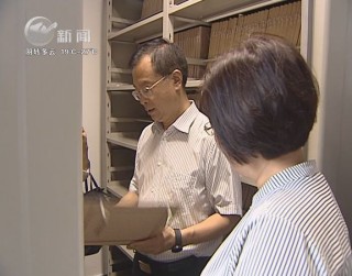 武進新聞