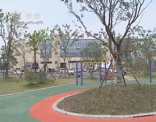 武進新聞