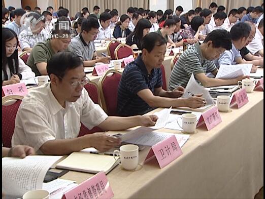武進(jìn)新聞