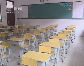 武進(jìn)新聞