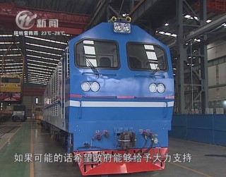 武進(jìn)新聞