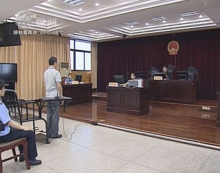 武進(jìn)新聞